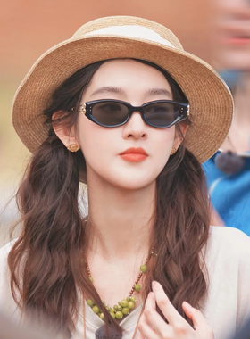 地球超新鲜王玉雯同款潮流墨镜休闲百搭韩版时尚太阳镜防晒高级感