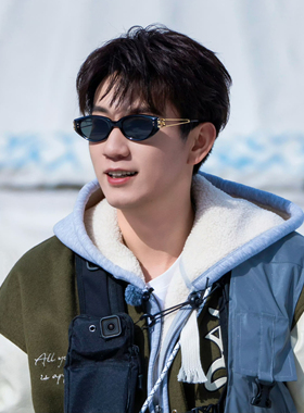 五十公里桃花坞王子奇同款墨镜猫眼jennie眼镜太阳镜金属高级感潮