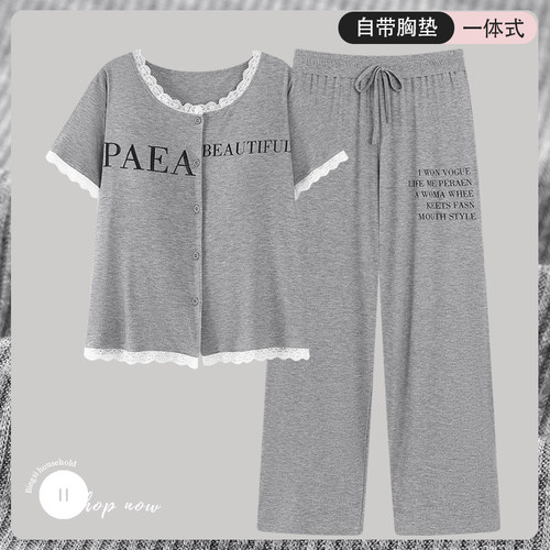新款带胸垫睡衣女夏季短袖