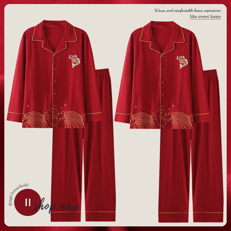 新款情侣睡衣春秋款纯棉新婚