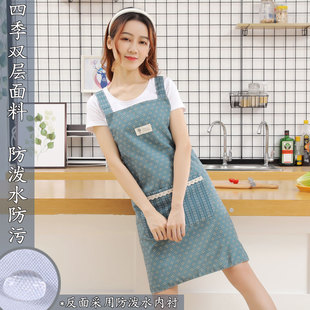 围裙定制logo印字时尚 幼儿园工作奶茶咖啡美甲店家用厨房防水围腰