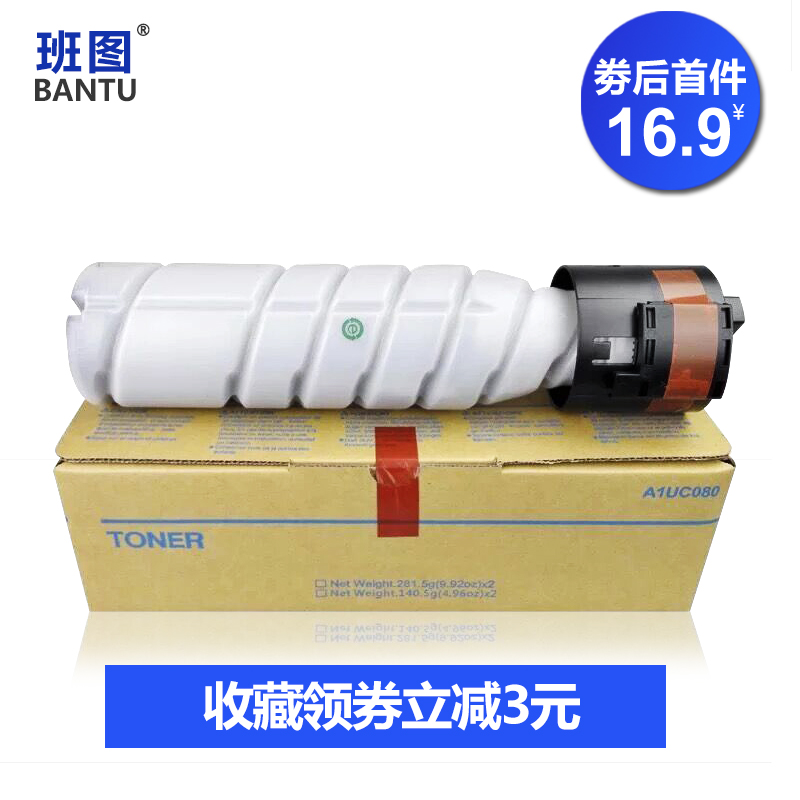 ÊÊÓÿÂÄῨÃÀÄÜ´ï195̼·Û185e 235 TN119H 206 226 246 Ä«·Û ·ÛºÐ