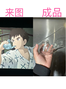 真人同款 你想活出怎樣 人生 床頭喝水壺杯手工透明玻璃 水杯