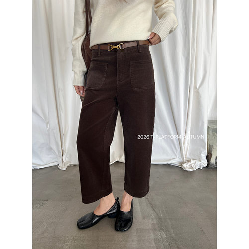 T-PLATFORM复古摩登直筒牛仔裤女