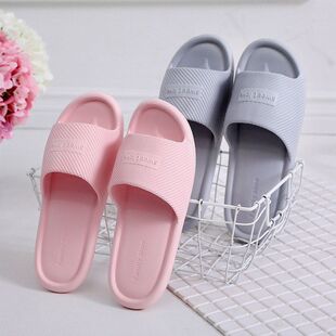 情侣男式 301日式 室内居家洗澡酒店宾馆拖鞋 女夏季 葡萄颗粒 凉拖鞋