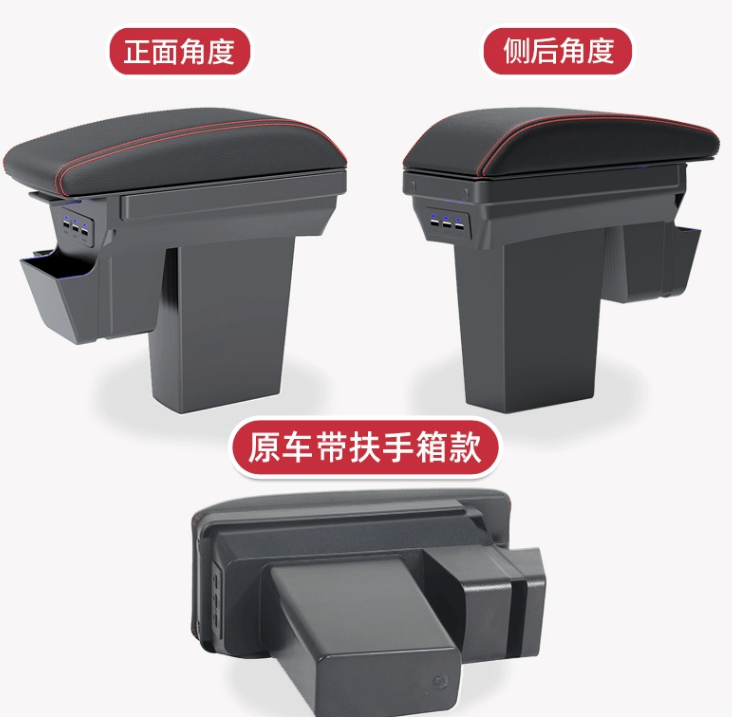 现货速发专用定制ABS原生料原