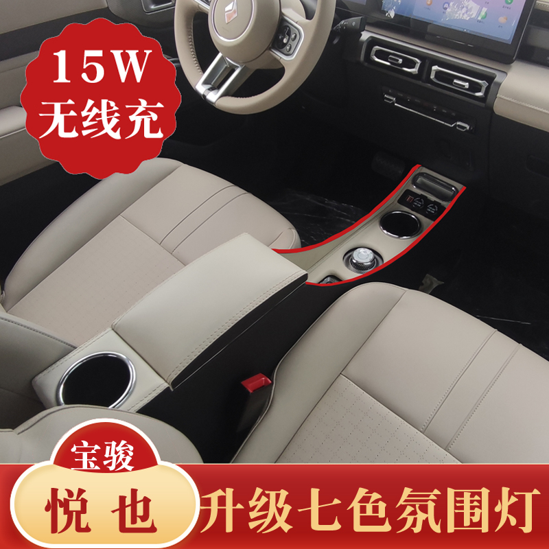 2023款五菱宝2023款五菱宝