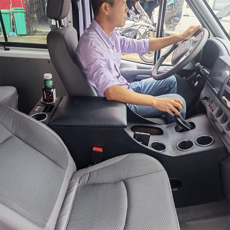 江铃特顺扶手箱经典全顺手扶箱2座3座改装中央储物盒杂物箱配件