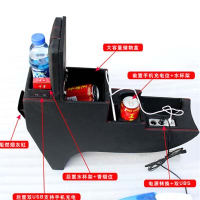福特翼搏扶手箱专用免打孔改装手扶箱全覆盖储物盒滑盖加长托肘