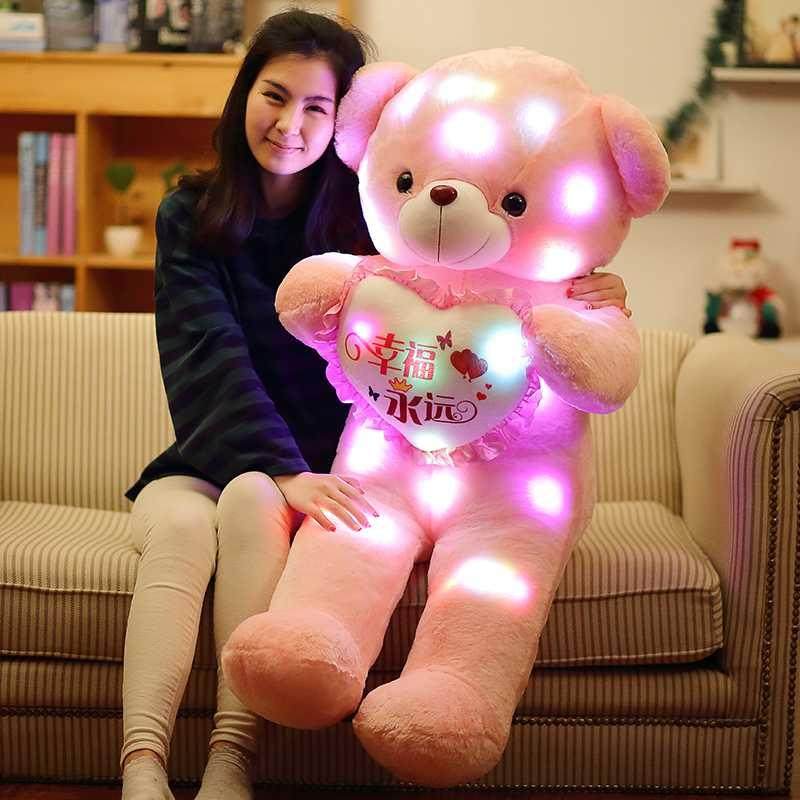 发光大狗熊熊猫公仔毛绒儿童玩具小布娃娃生日礼物女生可爱抱抱熊