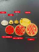 支持定制 中信银行企业胸针 可开票 中信银行行徽