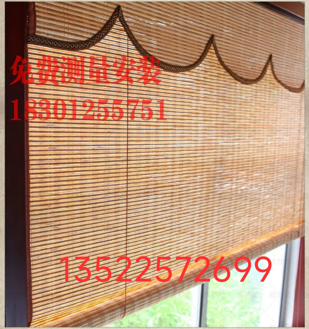 北京铝合金遮光隔热百叶窗帘