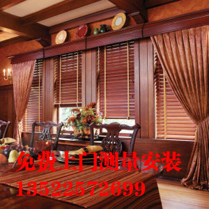 环保椴木实木百叶窗帘卧室书房遮光卫生间防水木百叶帘竹百叶电动