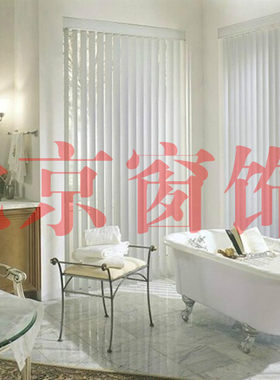 竖百叶窗帘遮光垂直帘 办公室百叶窗帘 客厅亚麻垂帘透景窗帘