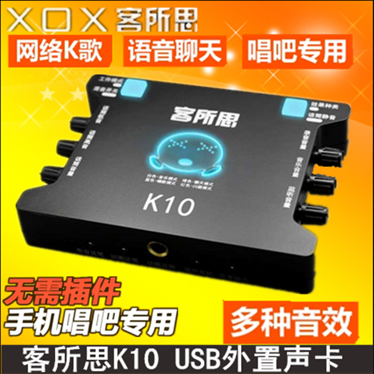K10