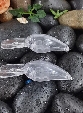 日系8.5cm/13.2g浮水摇滚胖子路亚饵空白鱼体 钓鲈鱼鳜鱼假饵鱼饵