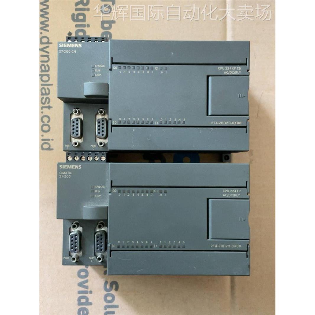 议价：西门子s7-200 CPU 224XP CN 6ES7 21