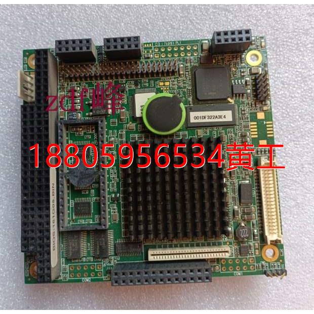 可维修：7020BS-300-128M-X CM501B SDK-A0110-X 104模块工控主板