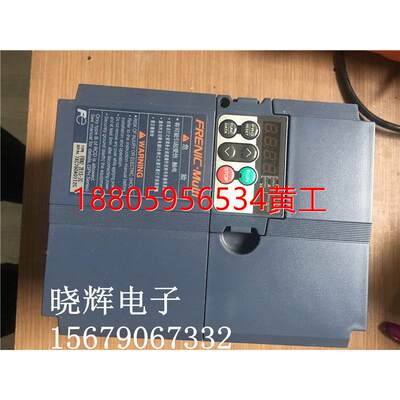 可维修：富士变频器FRN2.2E1S-7C 通用2.2KW单相220V 50/60HZ 11A