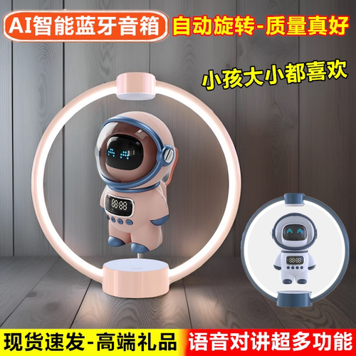 高端品质-质量更好-放心材质