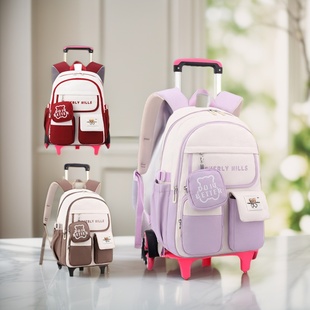 初中生小学生三到六年级拉杆箱书包可爬楼梯大容量女生童2025新款