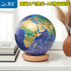 北斗大号地球仪办公室客厅柜子家居复古桌面摆件轻奢装 饰品高级感