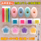 爱好文具热魔敏可擦中性笔橡皮魔力擦磨磨摩易擦橡皮棒不留痕专用