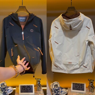 男士日常通勤风时尚轻奢百搭设计师款春夏新款潮流休闲夹克外套