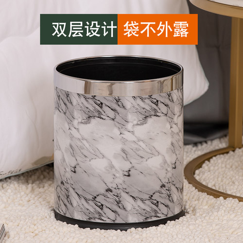 垃圾桶家用酒店诺爵圆形无盖10L