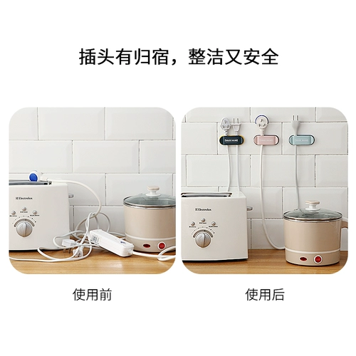 Заглушка для фиксации заглушки на стенах Бесплатная перевозка