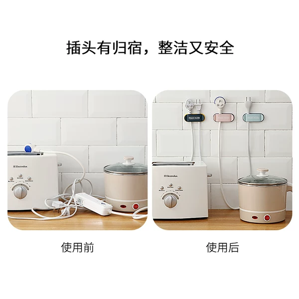 Товары от 诺爵旗舰店