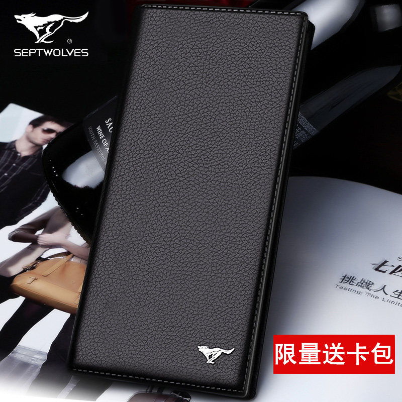 Sac homme - Ref 55450 Image 5