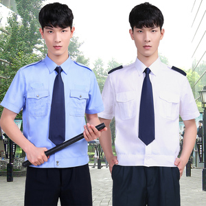 保安服短袖衬衣男物业小区门卫夏季工作服装制服保安服夏装工装