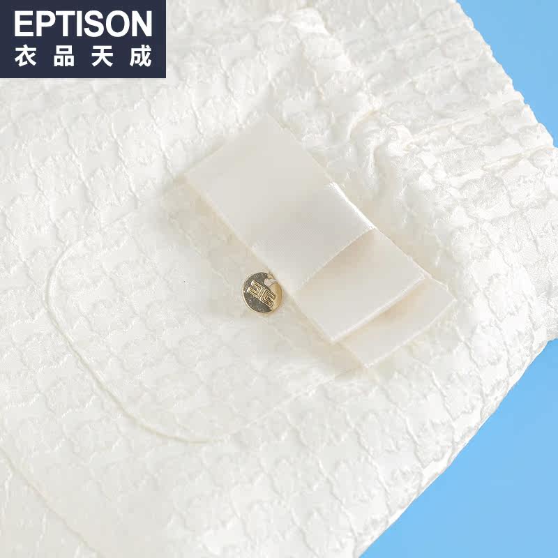 Jupe enfant EPTISON en mélange - Ref 2049647 Image 4