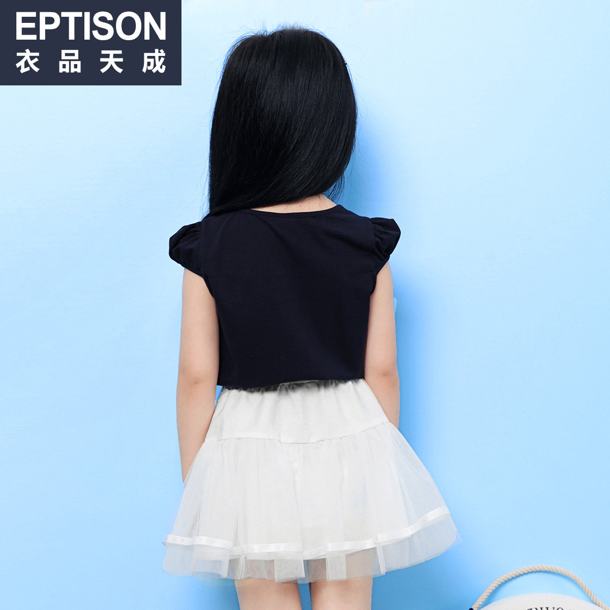 Jupe pour fille EPTISON - Ref 2048621 Image 3