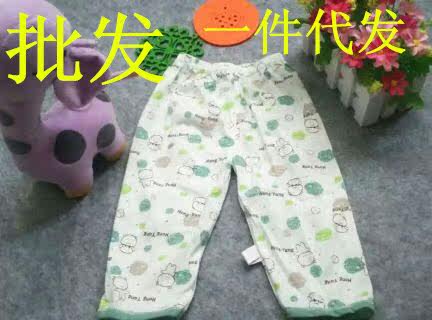 Pantalon pour garcons et filles - Ref 2058935 Image 1