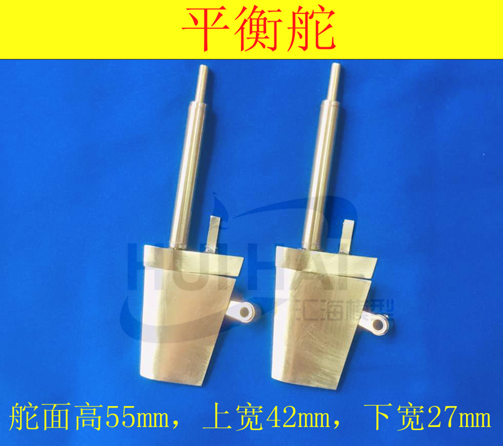 三江黄铜焊接手工制作船模