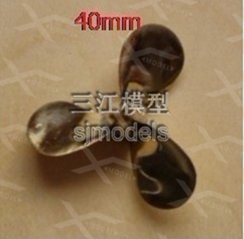 黄铜焊接40mm直径模型手工螺旋桨