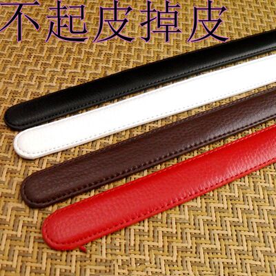 女士韩版不带头真皮自动扣