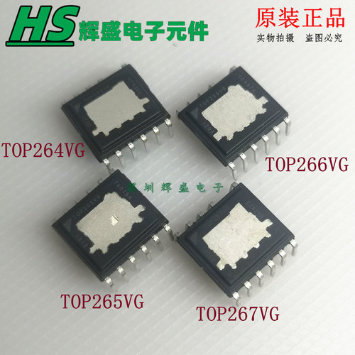 TOP267VG TOP266VG TOP265VG TOP264VG 空调电源管理芯片原装正品