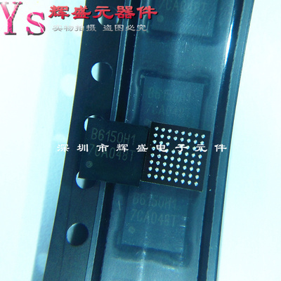 TI芯片 BRF6150HZSL1R B6150H1 封装TFBGA63 进口原装正品