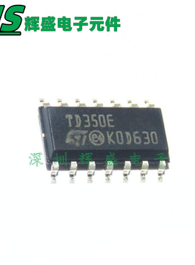 TD350ETR TD350EDT 贴片SOP14 芯片 全新进口原装 TD350E