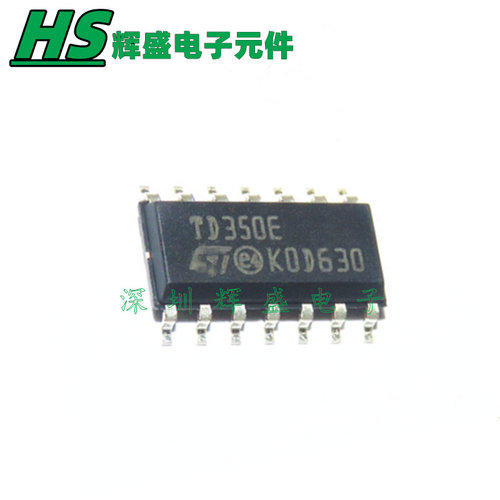 TD350ETR TD350EDT 贴片SOP14 芯片 全新进口原装 TD350E