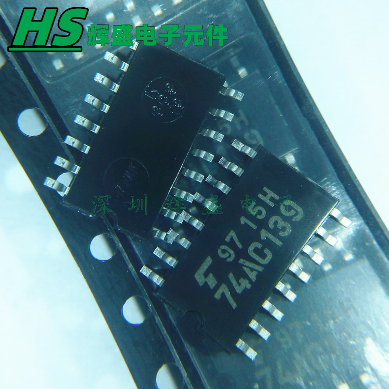 贴片 TC74AC139F 74AC139 SOP-16 SOP5.2mm中体 进口原装正品