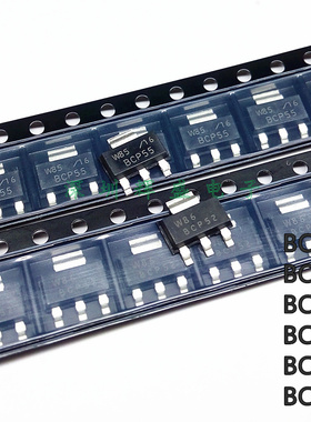 BCP51 BCP52 BCP53 BCP54 BCP55 BCP56 芯片 贴片SOT223 原装正品