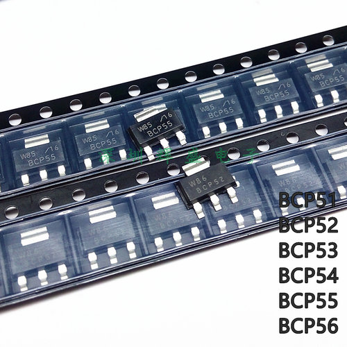 BCP51 BCP52 BCP53 BCP54 BCP55 BCP56 芯片 贴片SOT223 原装正品