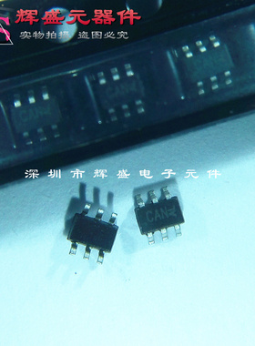 SI1912EDH-T1-E3 丝印：CAN 芯片 SC70-6 全新进口原装