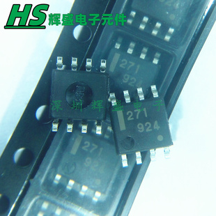 UPC271G 丝印271 正品 UPC271G2 进口原装 比较器 贴片 SOP8