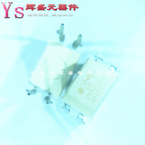 TLP520GB TLP520-1GB 直插DIP4 光电耦合隔离器 全新