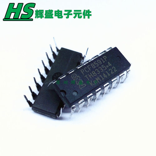 直插 PCF8591P DIP-16 8位模数/数模转换器 全新可直拍